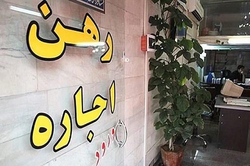 زندگی یک‌نفره هم سخت شد/ اجاره خانه و قسط  درآمد مجردها را می‌بلعد