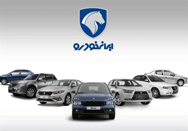 پشت پرده تلاش ایران خودرو برای گران شدن خودرو