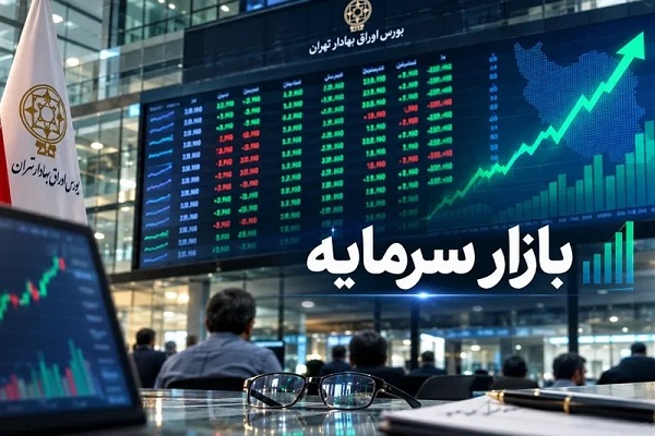پیش‌ بینی رشد شاخص تا ۱۰ میلیون واحد تا پایان سال/ دلیل ارزندگی بورس چیست؟