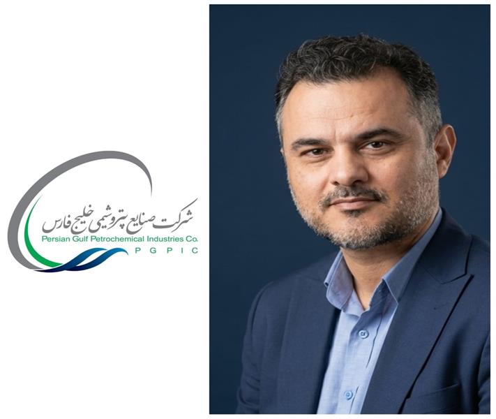 قاسمی، سرپرست مدیریت ریسک‌گروه صنایع پتروشیمی خلیج‌فارس شد