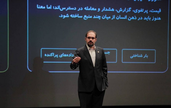 از کارگزاری دیجیتال تا کارگزاری هوشمند/ آینده صنعت در گرو هوش مصنوعی هدفمند