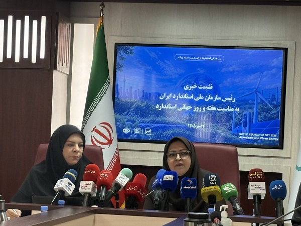 ۱۵۷ استاندارد بین المللی تدوین شد/ کاهش زمان ترخیص کالا از گمرکات به ۵۲ ساعت