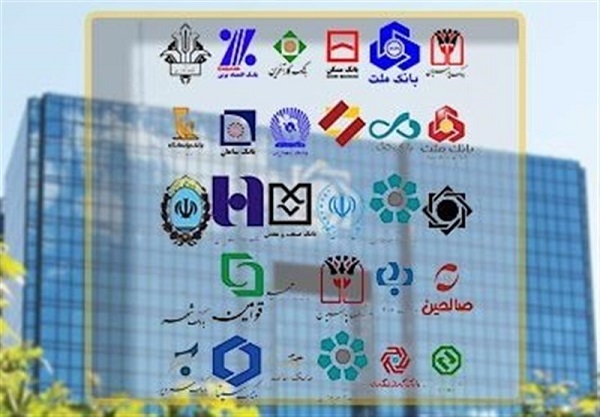 اصلاح دستورالعمل فروش اموال مازاد بانک‌ها