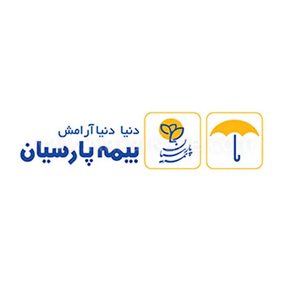 بیمه پارسیان 411 میلیارد ریال خسارت آتش‌سوزی یك واحد تولیدی را پرداخت كرد.