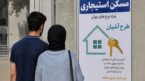 قرار آبان با مستأجران