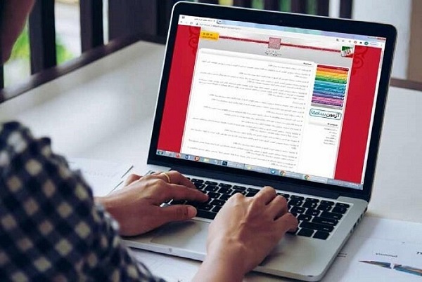 آغاز انتخاب رشته کنکوری‌ها از امروز/ اعلام جزئیات انتخاب رشته