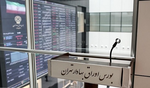 بورس در انتظار سیگنال‌های سیاسی؛ بازگشت پول با چاشنی احتیاط