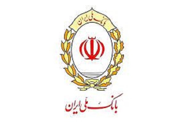 بانک ملی ایران در جایگاه دوم شبکه پرداخت کشور/ ثبت بیش از ۱.۱۵ میلیارد تراکنش در شهریور