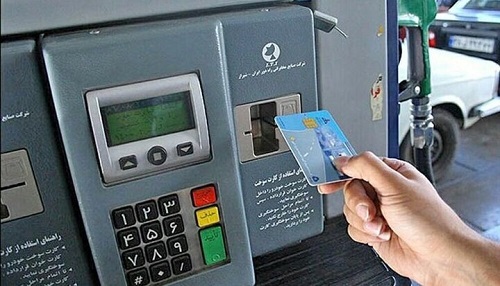 زمان صدور کارت سوخت کاهش یافت/ جزئیات اجرای طرح انتقال سهمیه به کارت بانکی در ۵ استان