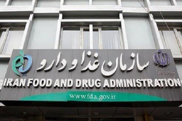 تحقیق و تفحص از سازمان غذا و دارو وارد فاز جدیدی شد