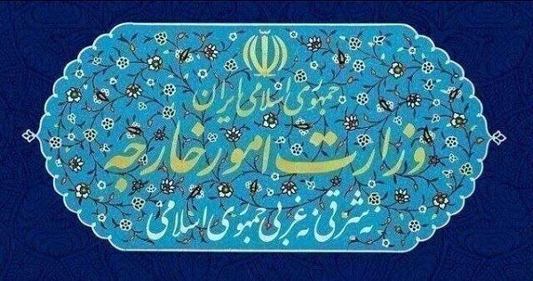 وزارت امور خارجه ایران: قطر به لوازم میانجی‌گری پایبند باشد