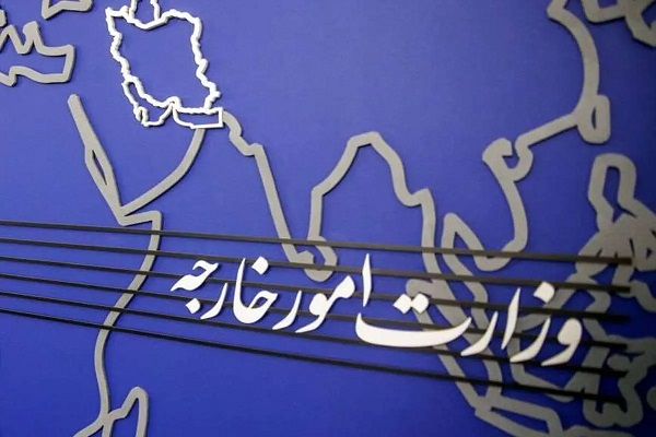 واکنش وزارت امور خارجه ایران به حملات اخیر آمریکا