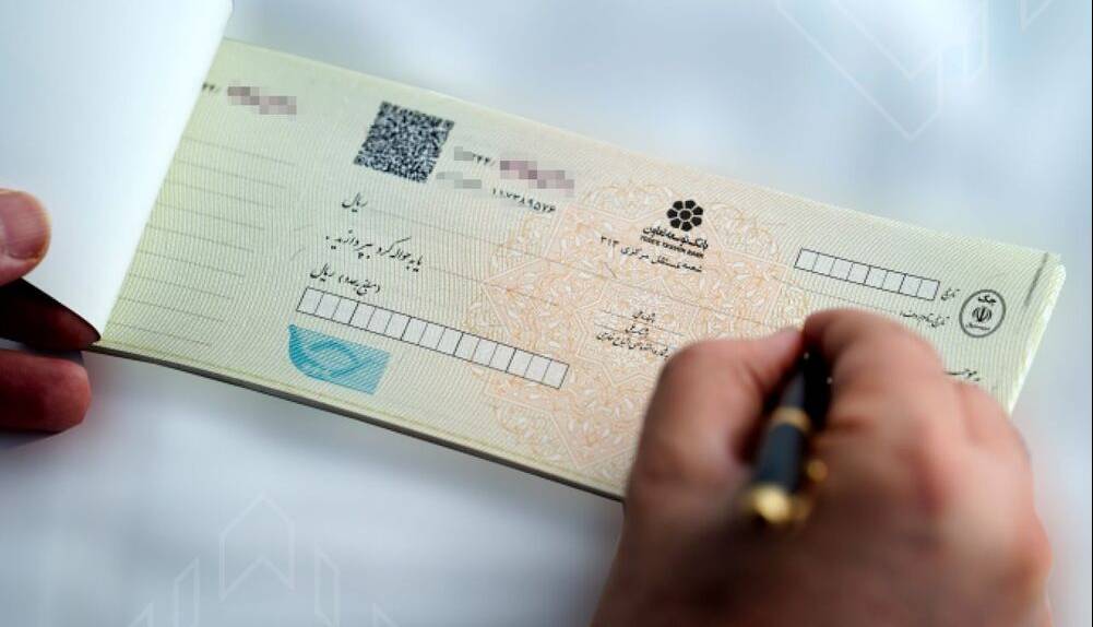 اجرای قانون جدید، اعتبار را به چک بازگرداند