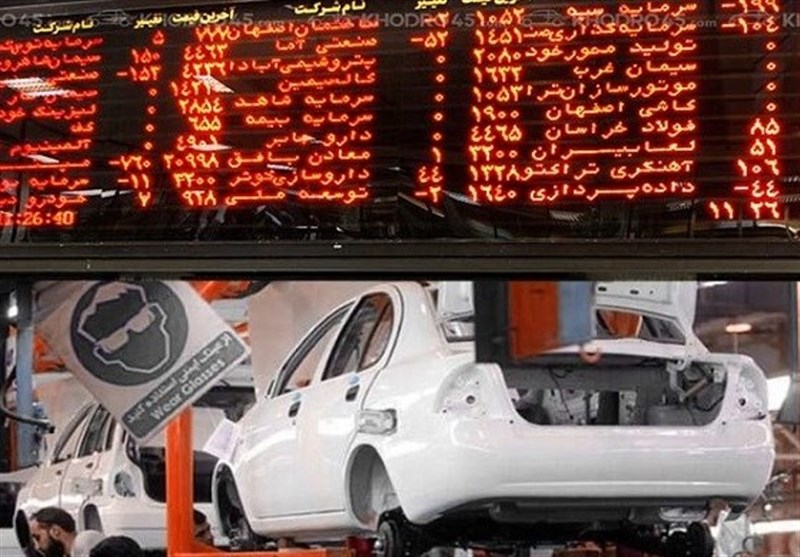 از عرضه خودرو در بورس حمایت کنید