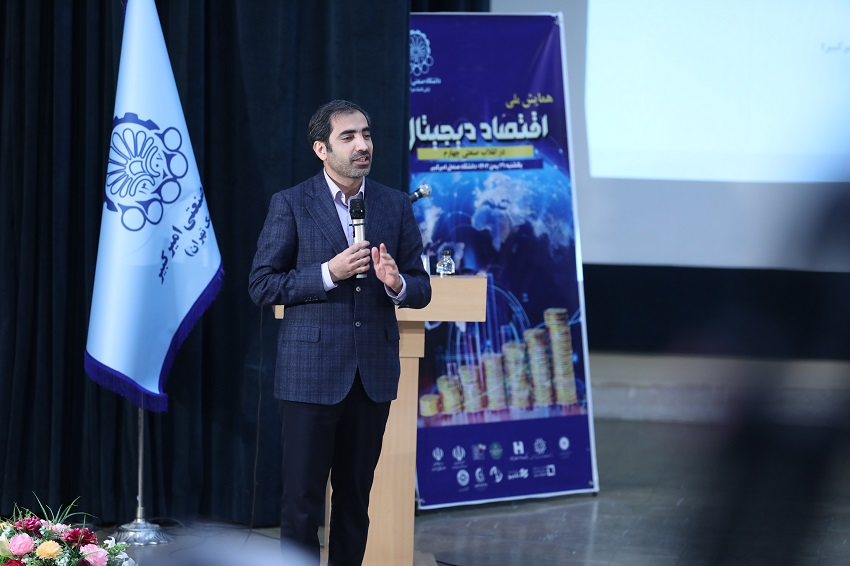 یاسر مرادی در پنل تخصصی دانشگاه صنعتی امیرکبیر ارائه کرد