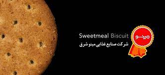 شرکت صنعتی پارس مینو اعلام کرد؛ پرداخت سود " غپینو" از هفته آینده