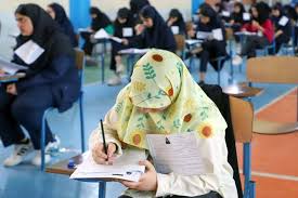معاملات گواهی سپرده های جدید به ارزش 2.7 همت رسید