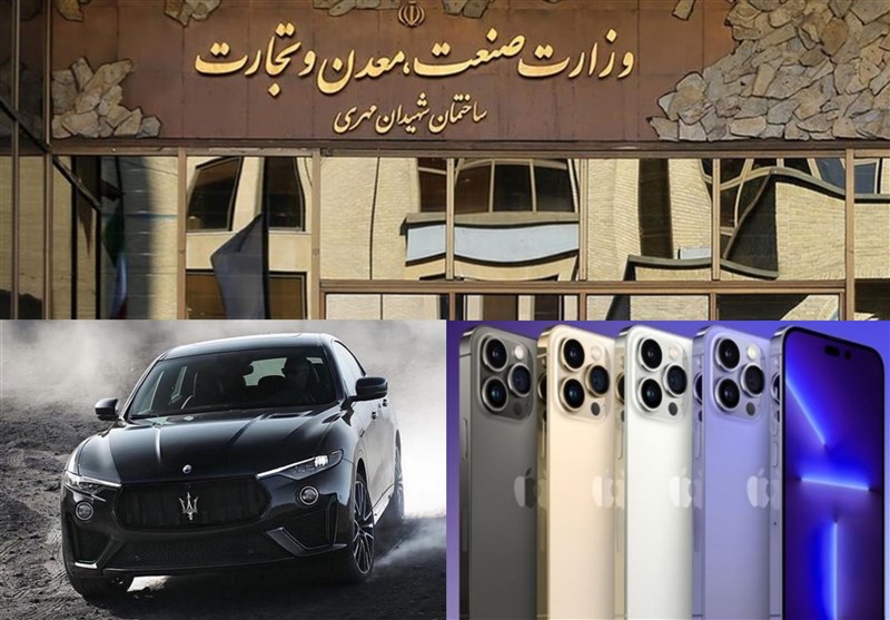 لندکروز 110 میلیاردی از کجا وارد ایران شد؟ 