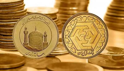 عقب نشینی قیمت سکه در بورس