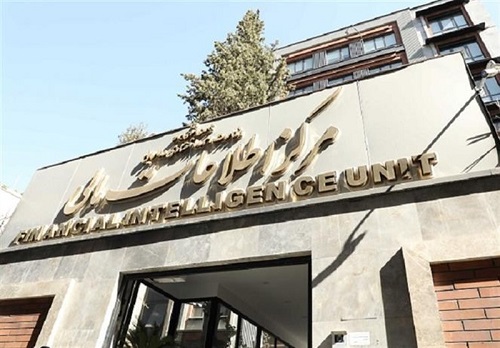 تکذیب ارسال اطلاعات شرکت‌های ایرانی به نهاد FATF  