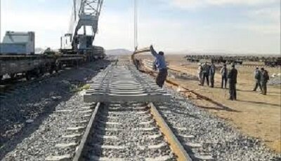 پیشرفت ۲۰ درصدی ساخت راه‌آهن سرخس - چابهار/ تکمیل تا ۴ سال دیگر