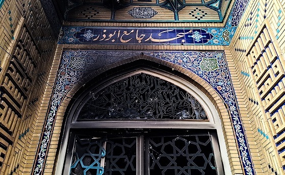 گزارش شاهدان عینی از تخریب و آتش کشیدن مسجد ابوذر 