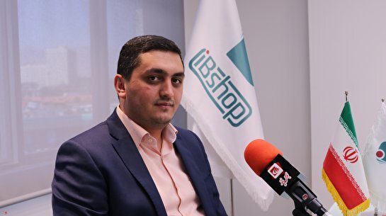 راه‌اندازی صندوق املاک و مستغلات در گام آخر