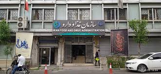 صرفه‌جویی 3میلیارددلاری با تولید داخلی داروهای بیوتکنولوژیک در کشور