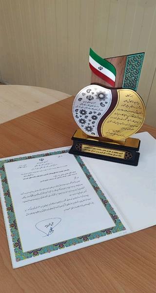گروه پترول در جایزه تعالی درخشید