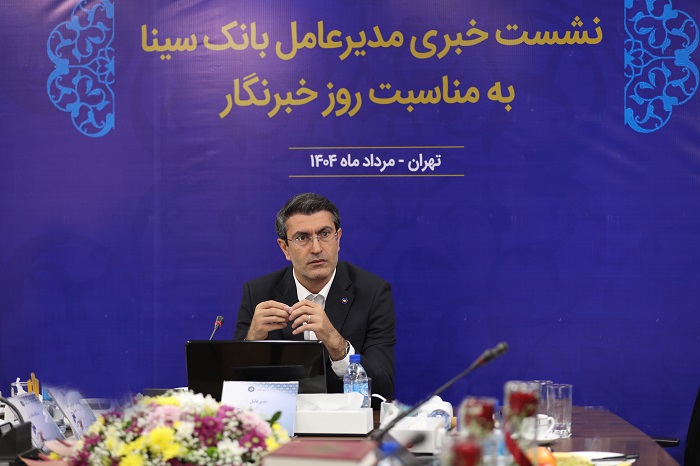 بانک‌ها می‌توانند در کمک به توسعه کسب‌وکار بنگاه‌ساز باشند 