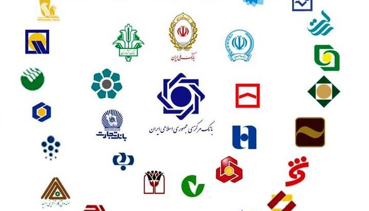ارایه پیشنهاد ایجاد بانک اختصاصی برای صندوق توسعه ملی