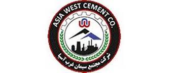 مجمع عمومی شرکت سیمان غرب آسیا برگزار شد