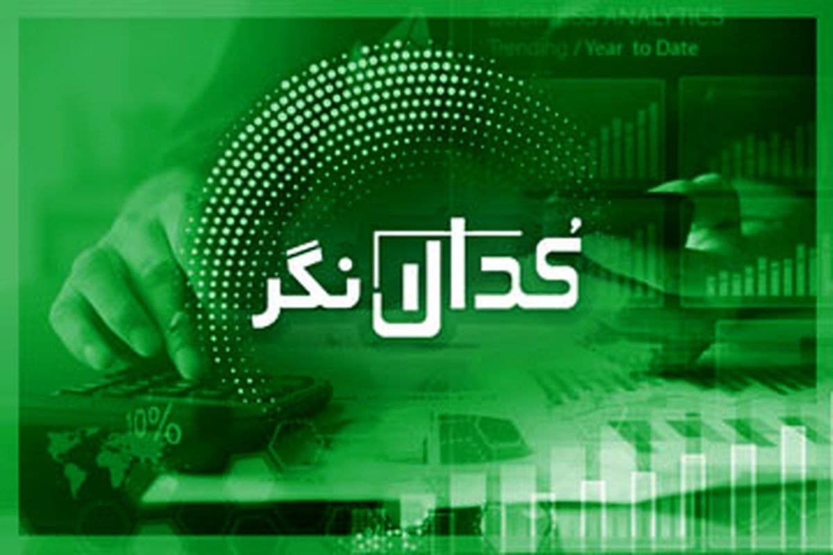 کدام شرکت ها افزایش سرمایه دارند؟ | ثبت افزایش سرمایه یک بانک بورسی