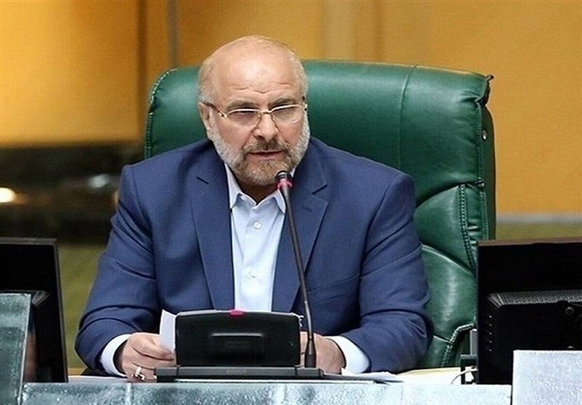 قالیباف قانون پیوستن ایران به CFT را ابلاغ کرد