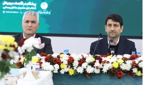 تقدیر وزیر ارتباطات و فناوری اطلاعات از مدیرعامل پست بانک ایران