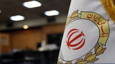 نحوه پرداخت خسارت به مالباختگان صندوق امانات بانک ملی