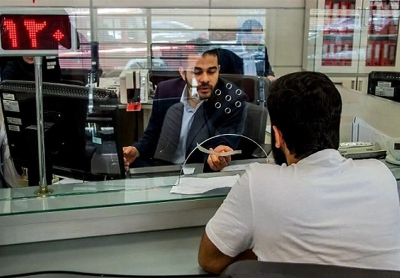 بانک‌های تهران فردا تعطیل هستند