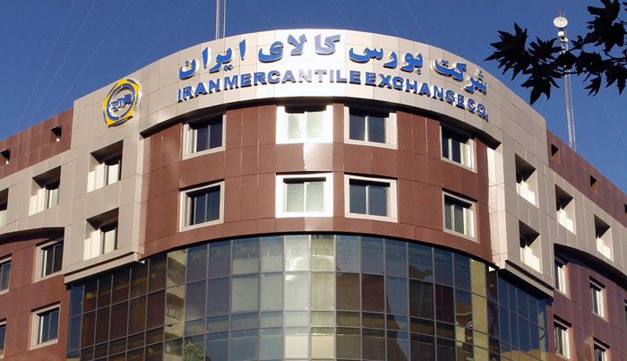 رشد حجم و ارزش معاملات در بورس کالای ایران