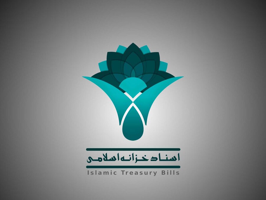  «اخزا»؛ ابزاری برای کنترل تورم