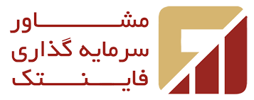 رکورد رشد فروش در شرکت كاشي‌ وسراميك‌ حافظ‌