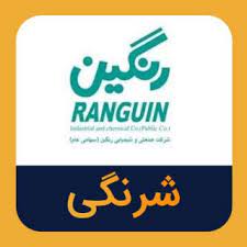 هیات مدیره «شرنگی» با مصوبه مجمع تغییر کرد