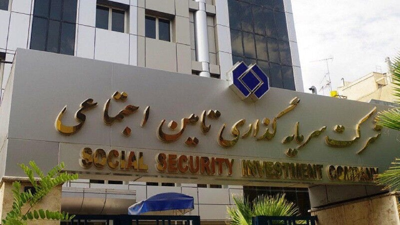 چرا قیمت هر سهم شستا بعد از برگزاری مجمع کاهش یافت؟