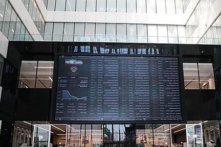 رشد 39.5 درصدی تامین مالی از طریق سکوها