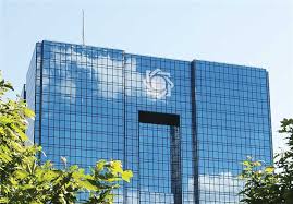 پنج بانک ناتراز دیگر باید میان اصلاح یا انحلال یکی را انتخاب کنند