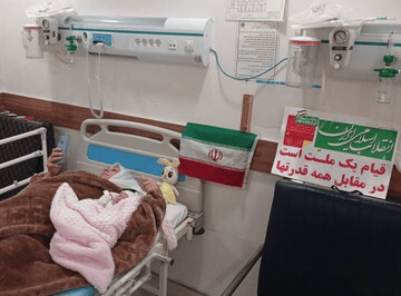 ایران خواستار اخراج آمریکا و رژیم صهیونیستی از مجامع سلامت شد