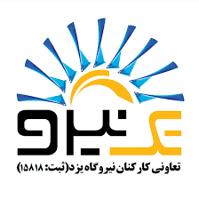 «تک نیرو» از انعقاد دو قرارداد بزرگ توربینی خبر داد