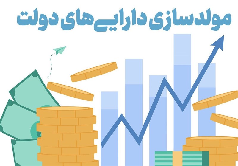 رونمایی از جدول130 هزار میلیاردی تهاترِ اموال برای پروژه‌های عمرانی