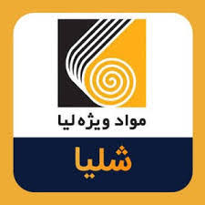 افزایش ۳۵ درصدی قیمت «لوله مقوایی» در شرکت مواد ویژه لیا
