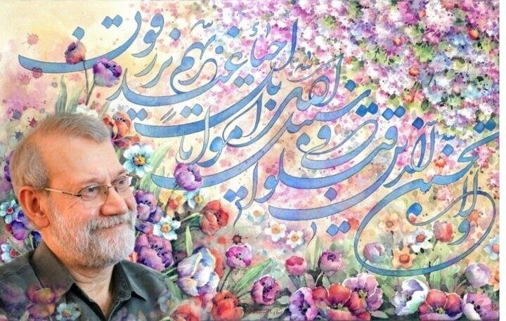 ترور لاریجانی، بزرگترین خسارت به سیاستگذاری در سطوح عالی کشور بود