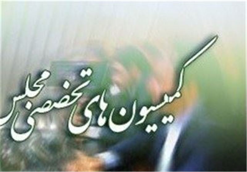 حضور 5 وزیر در جلسات این هفته کمیسیون‌های مجلس